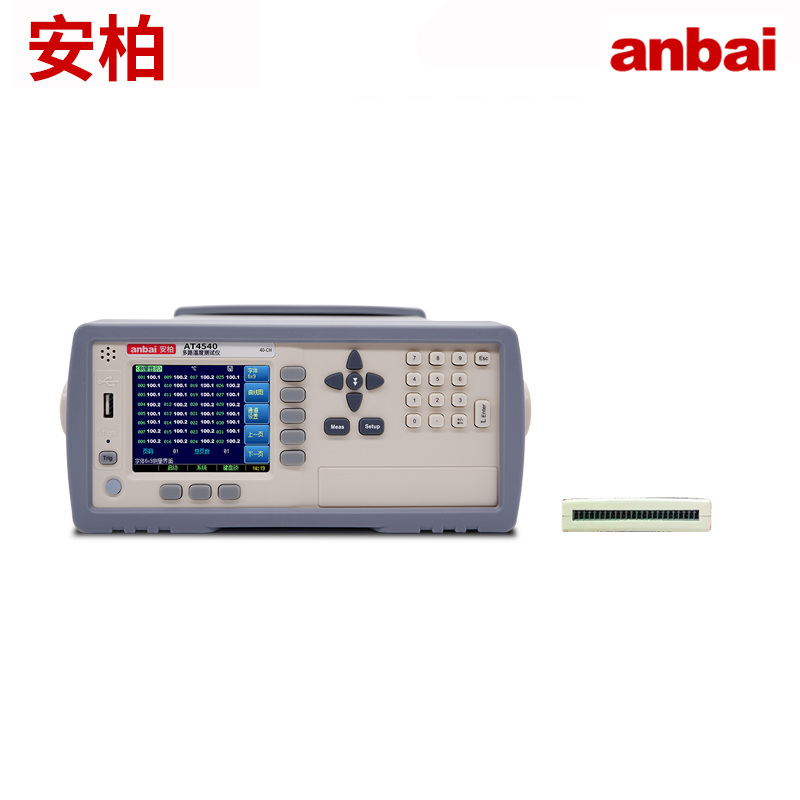 Applent/anbai常州安柏仪器AT4540多路温度测试仪